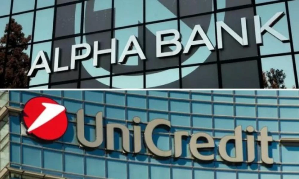 ΤΧΣ: Στην UniCredit το 9% της Alpha Bank έναντι 1,39 ευρώ ανά μετοχή